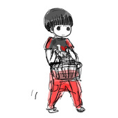 みぎ