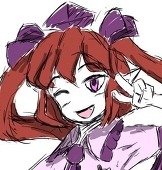 NuMa