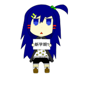 マラカッス