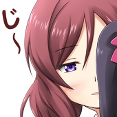 風魔凪
