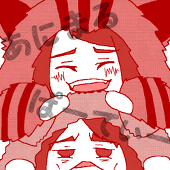 hiyo