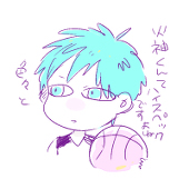 ハズ