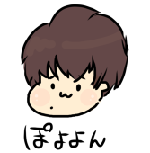 えびちゃん