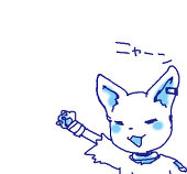 らお