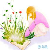 つき