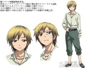 Kenin