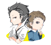 亀丸