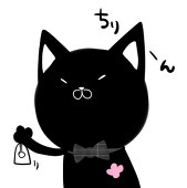 ゆら