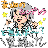 とに