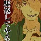 つばた