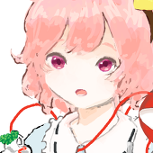 茶とら