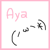 (ぁや*･ω･)b
