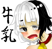 千切りほりでぃ
