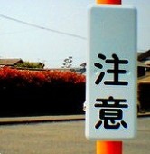ゆうか
