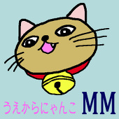 mm.kazeazami