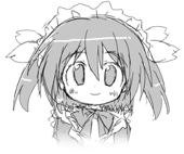 ジュゲム