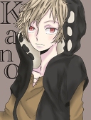 、