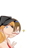 Hito