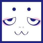 なんばん