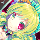 し