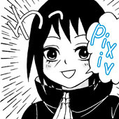 みね