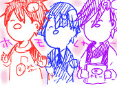 take