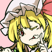 カナヤゴ