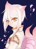 いよるん