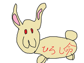 かいＴＯ