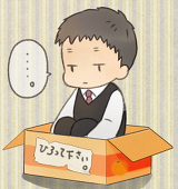 倉田ちよ
