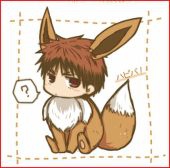 KAGAMI
