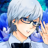 ろす君