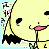 コルセットまきお