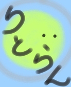 リト