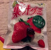 しらぐみ
