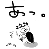 青みみ
