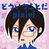 まちゃお