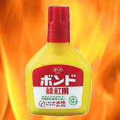 妹紅用ボンド