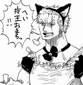 とみぃ