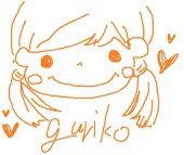 guriko