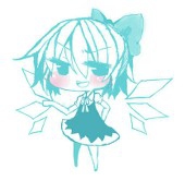 りゅう