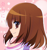 Meiji