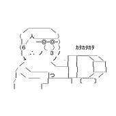 あざともん