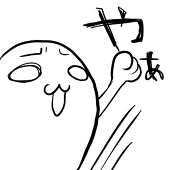 あひる