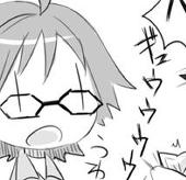 づ
