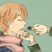 えい