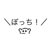 ながたにがわ