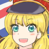 さぼてん