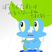 皐月小満