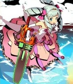 アクアブルー